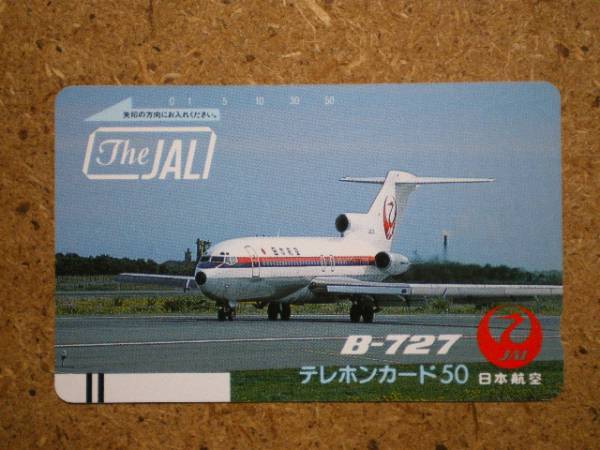 hiko* авиация 110-14032 Japan Air Lines JAL B-727 телефонная карточка 