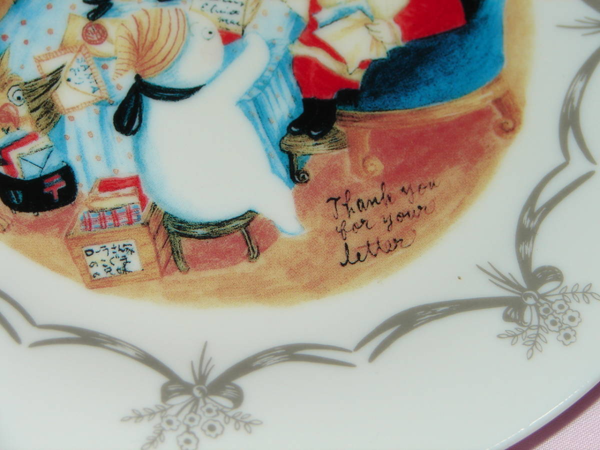 飾り皿　Shinzi Katoh 　シンジ カトウ　　クリスマスプレート 　直径約16.5センチ_画像6