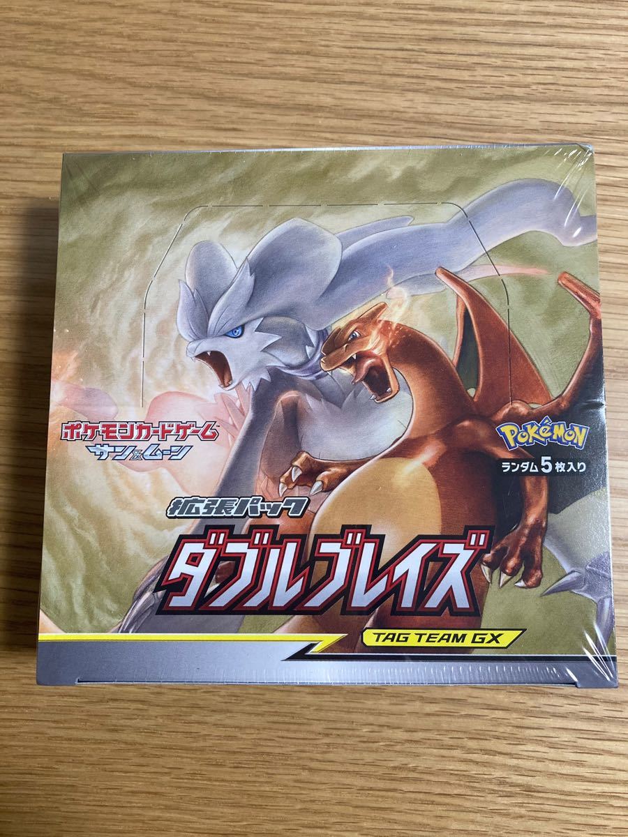 Paypayフリマ ポケモンカードゲーム ダブルブレイズ Box Paypayフリマ ポケモンカードゲーム ダブルブレイズ Box
