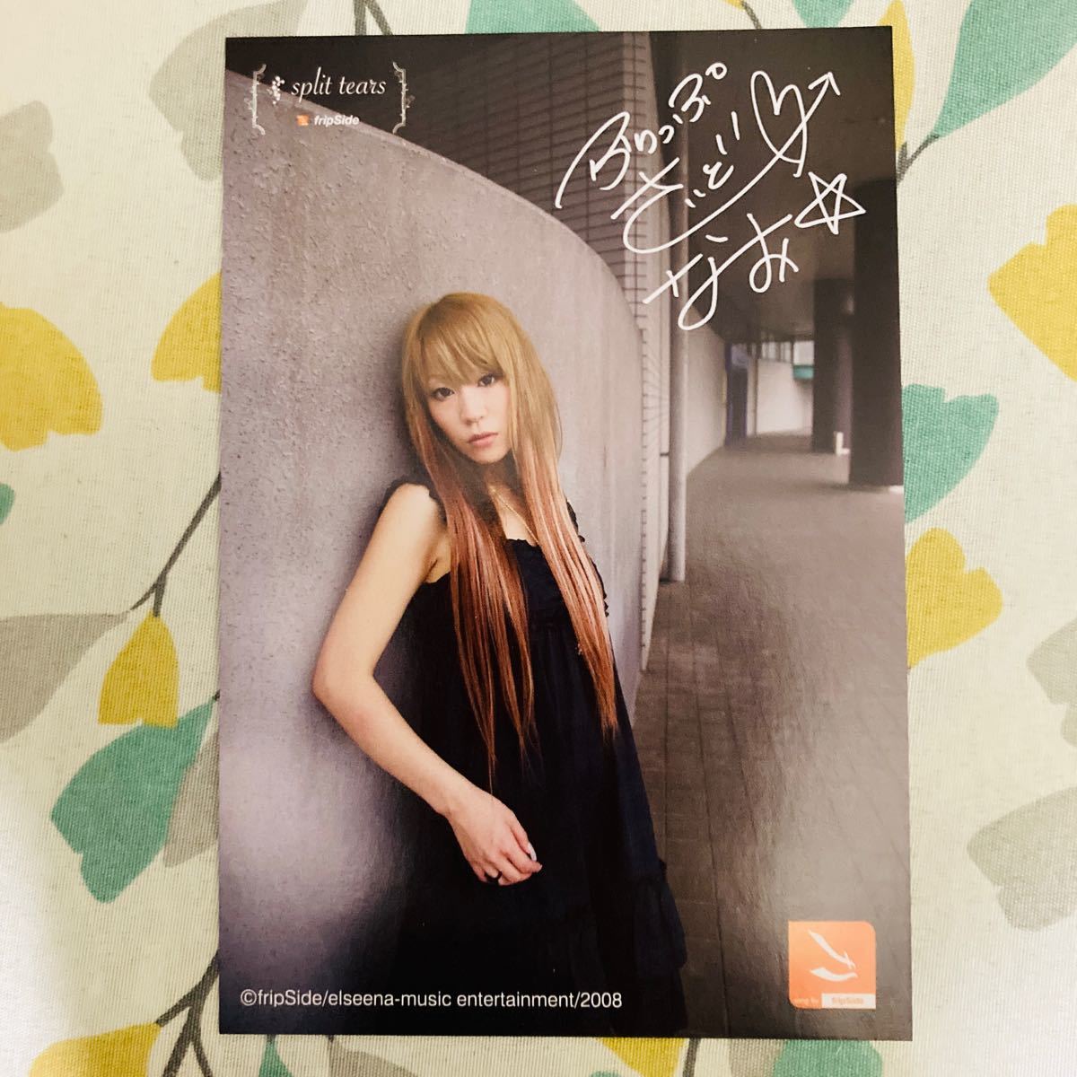 fripSide nao ポストカード split tears 特典|Yahoo!フリマ(旧 fripSide nao ポストカード split tears 特典|Yahoo!フリマ(旧
