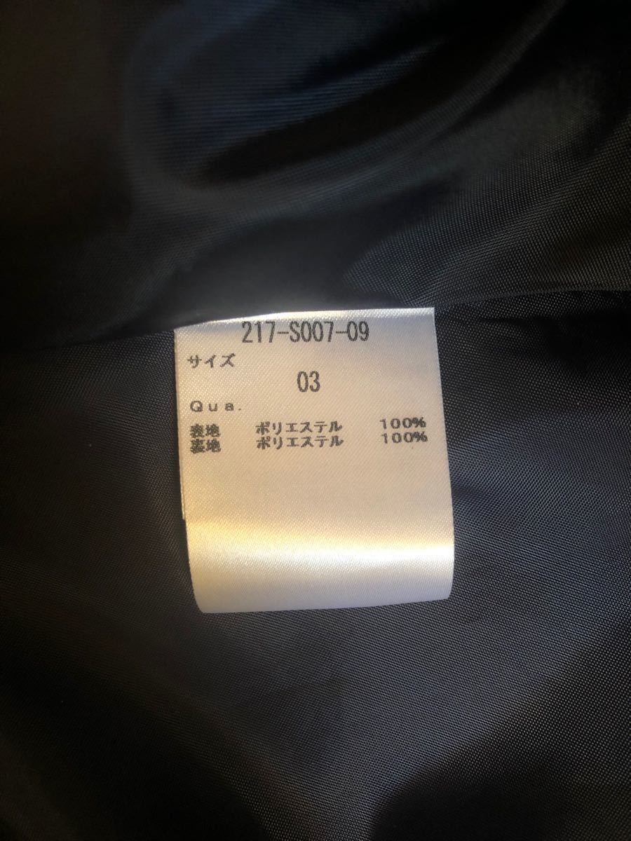 新品未使用・タグ付】定価25,000円 大人フェミニン 花柄スカート