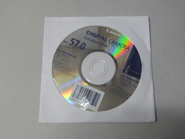 送料無料！動作確認済！Canon デジカメ CD-ROM Solution Disk Ver.57.0_画像1