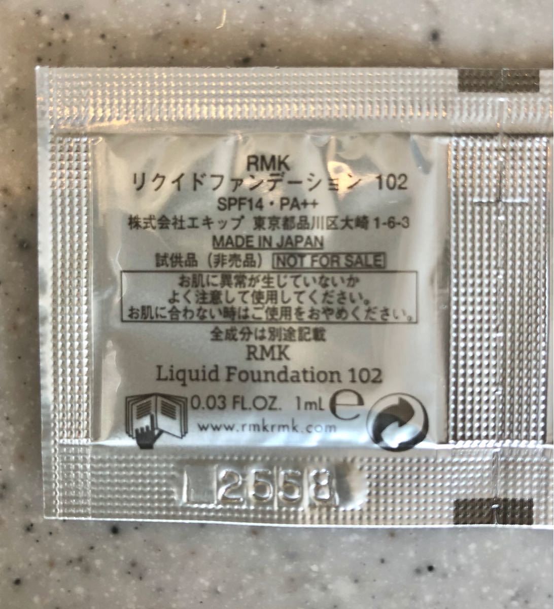 Paypayフリマ Rmk リクイドファンデーション 標準色102 サンプル10個 Paypayフリマ Rmk リクイドファンデーション 標準色102 サンプル10個