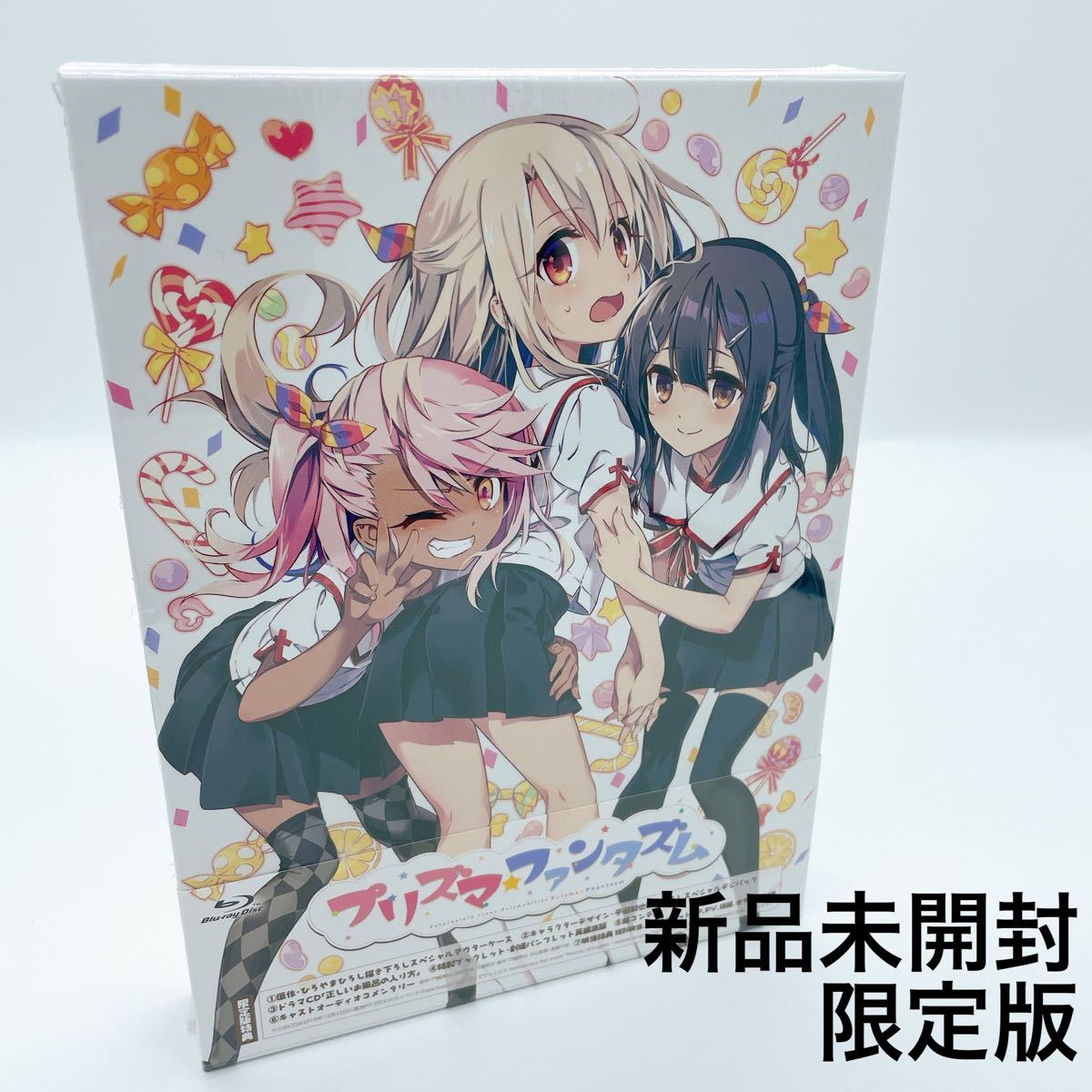 Paypayフリマ Fate Kaleid Liner Prisma Illya 限定版bluray 初回生産 Blu Ray Paypayフリマ Fate Kaleid Liner Prisma Illya 限定版bluray 初回生産 Blu Ray