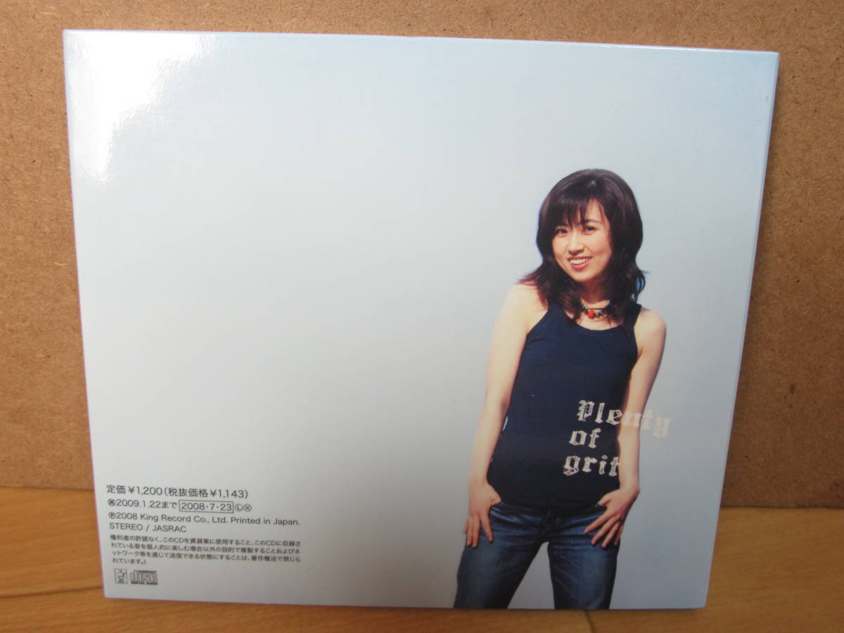 ヤフオク X939 林原めぐみ Plenty Of Grit Revolution ヤフオク X939 林原めぐみ Plenty Of Grit Revolution