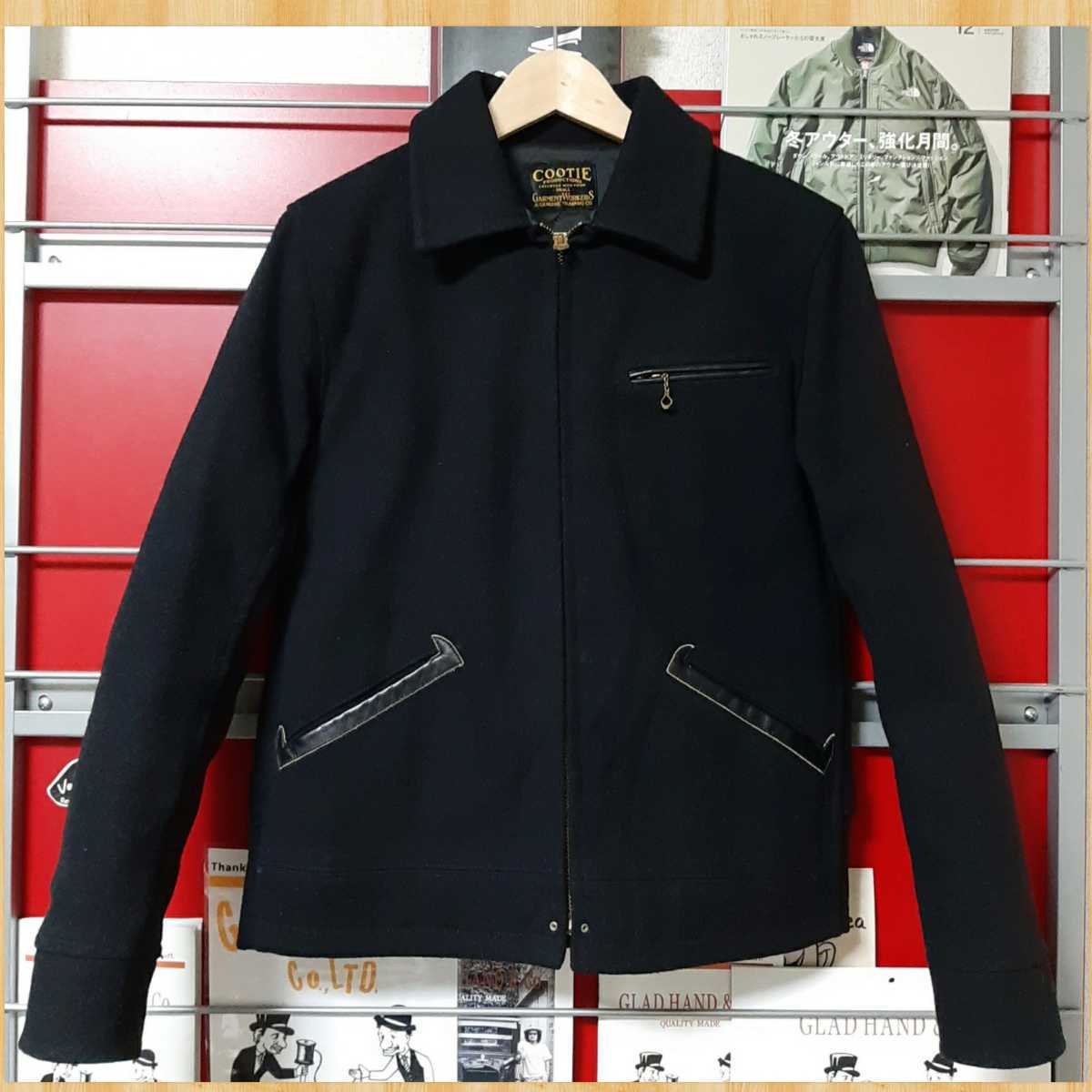 値下げ交渉可)cootie スポーツ ジャケット bckediri.beacukai.go.id