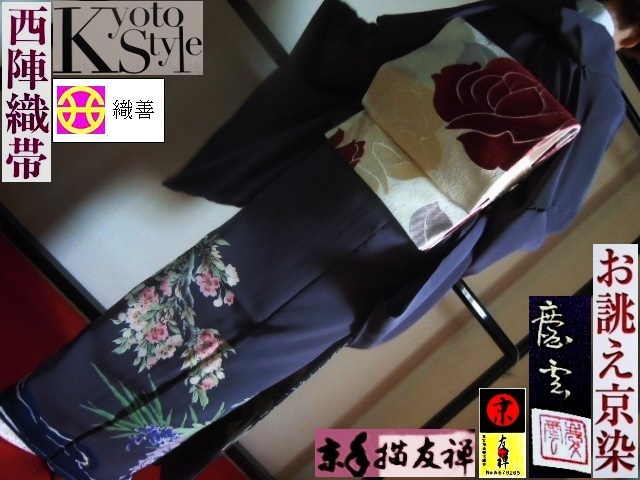 【京呉服製造 杉本商店】>高級西陣織>モール織袋帯>紅白薔薇花文六通>白地>存在感3倍>茶席+銀座+NYCで映えます>即決仕立付_留袖も可能⇒ミラクル袋帯=弊店製作品です