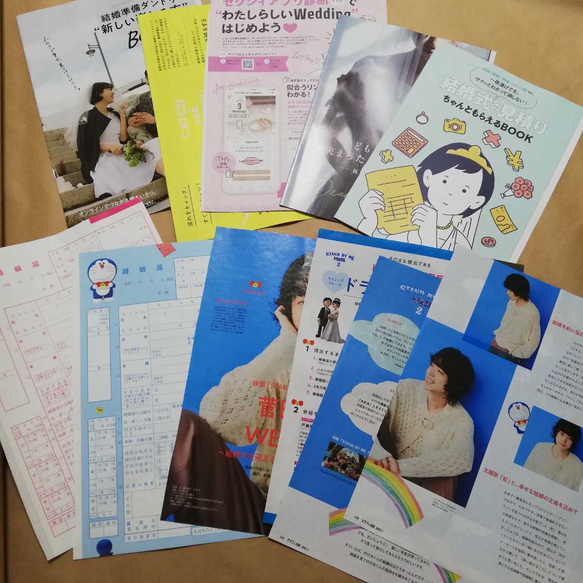 ゼクシィ ピンク 婚姻届の値段と価格推移は 23件の売買情報を集計したゼクシィ ピンク 婚姻届の価格や価値の推移データを公開 ゼクシィ ピンク 婚姻届の値段と価格推移は 23件の売買情報を集計したゼクシィ ピンク 婚姻届の価格や価値の推移データを公開