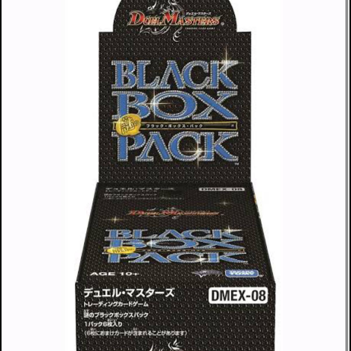 デュエルマスターズ 謎のブラックボックス 18BOXシュリク付き未開封