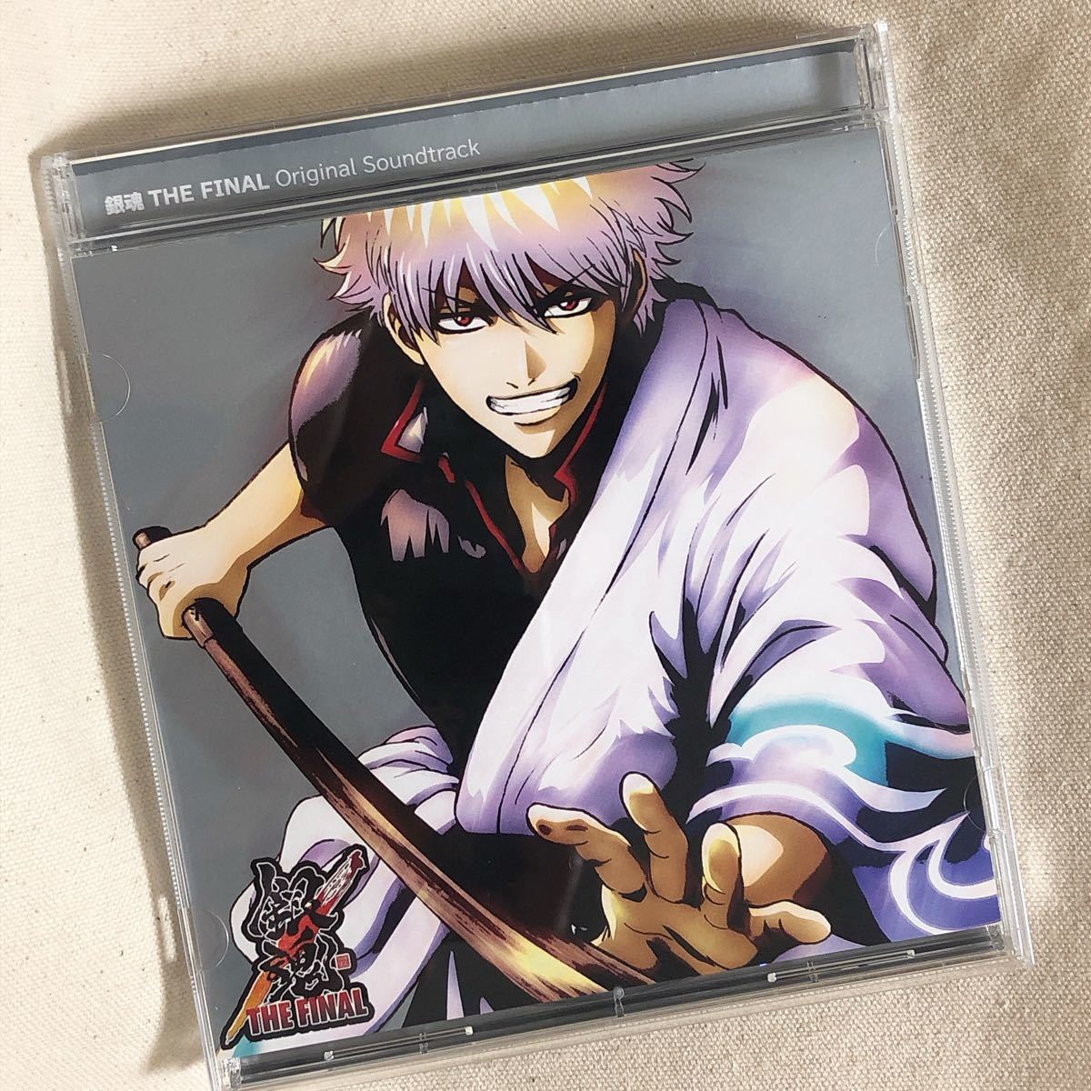 Paypayフリマ 銀魂 The Final オリジナル サウンドトラック Audio Highs Paypayフリマ 銀魂 The Final オリジナル サウンドトラック Audio Highs