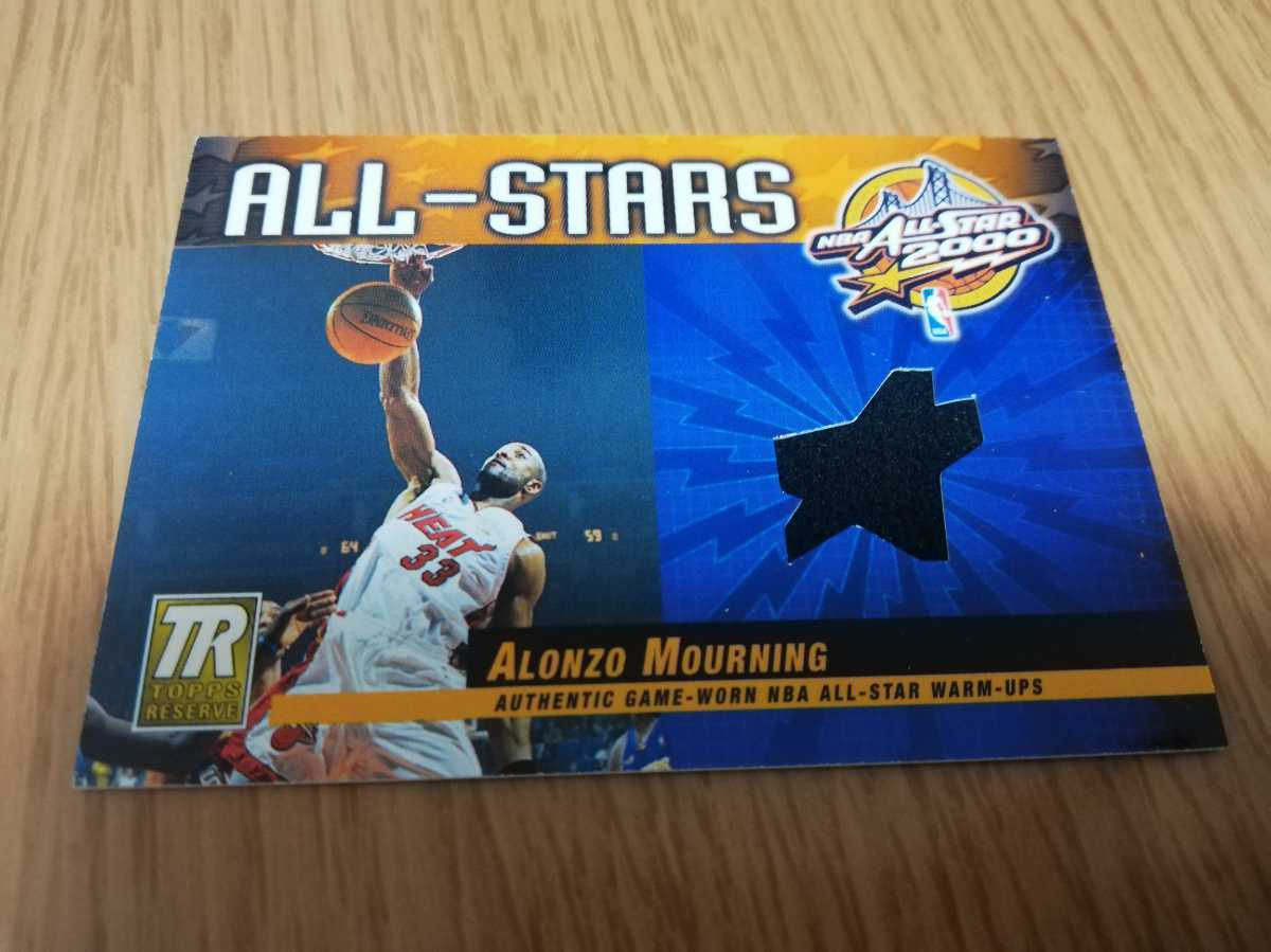 Alonzo Mourning・2000年オールスター戦実使用Warm-Up入りカード