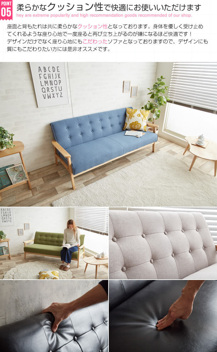 NEW RETRO オリジナル 3人掛けソファ 107003_BL ブルー | inmano.com.br
