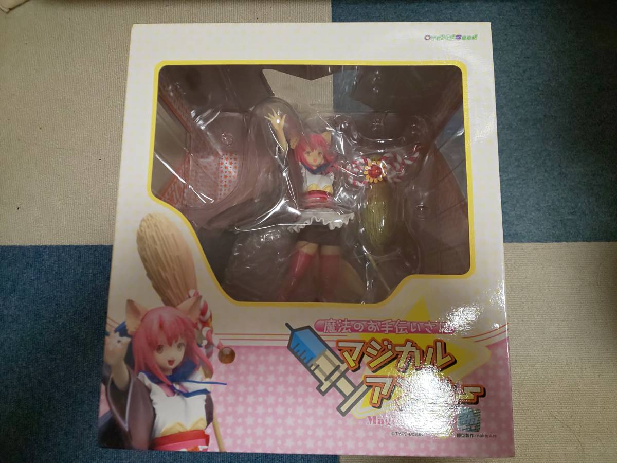 魔法のお手伝いさん マジカルアンバー 完成品フィギュア その他