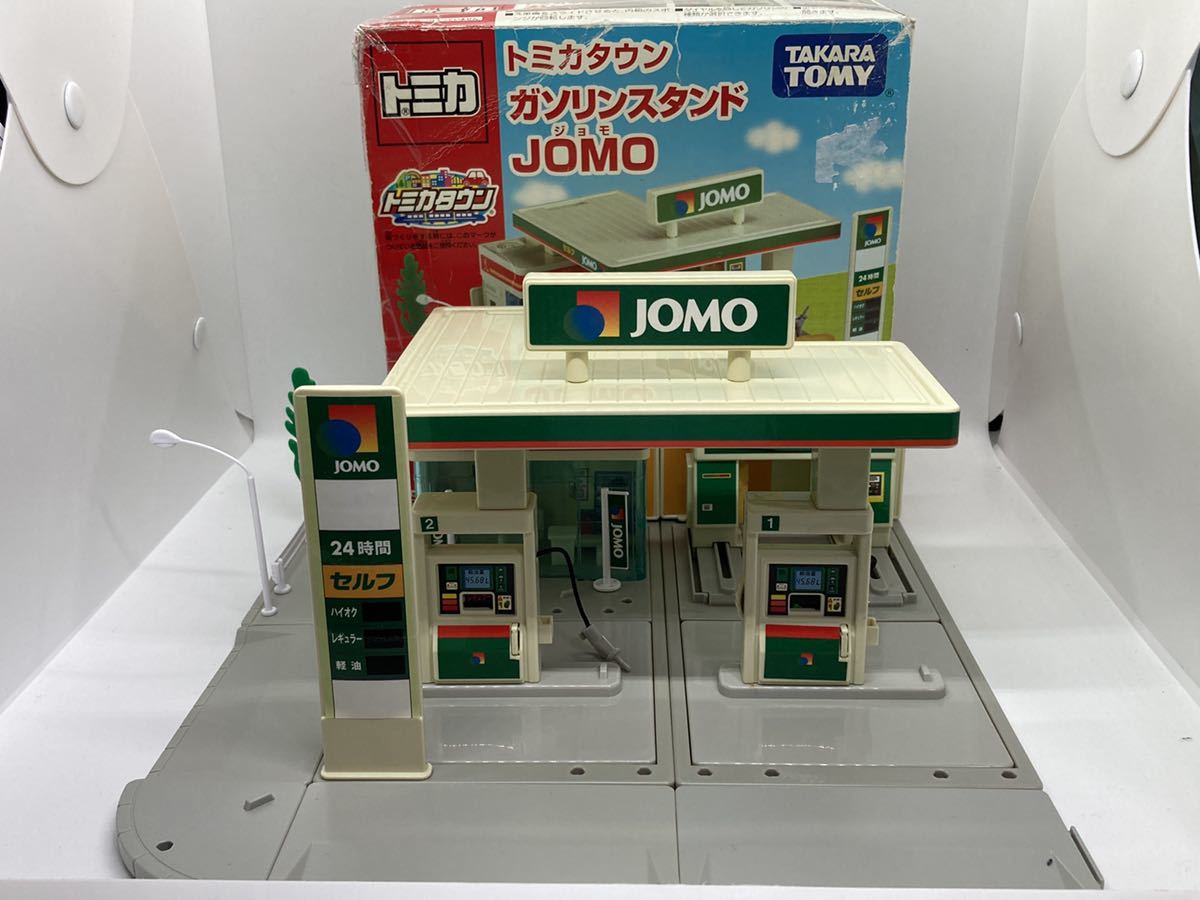 即決有★トミカタウン ガソリンスタンド JOMO★トミカのまち 箱付_画像1