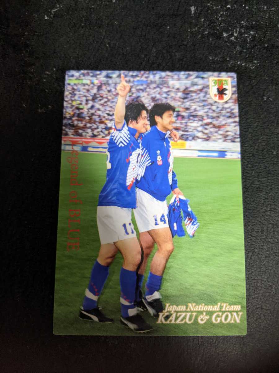 即決 カルビー10 日本代表チェックリストカズ ゴン三浦知良 中山雅史日本代购 买对网 即決 カルビー10 日本代表チェックリストカズ ゴン三浦知良 中山雅史日本代购 买对网