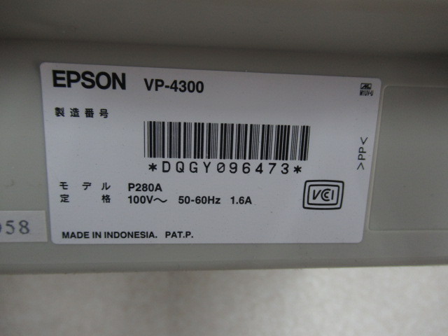 Ω SET 7948※保証有 EPSON エプソン ドットインパクトプリンター VP-4300・祝10000！取引突破！_画像8