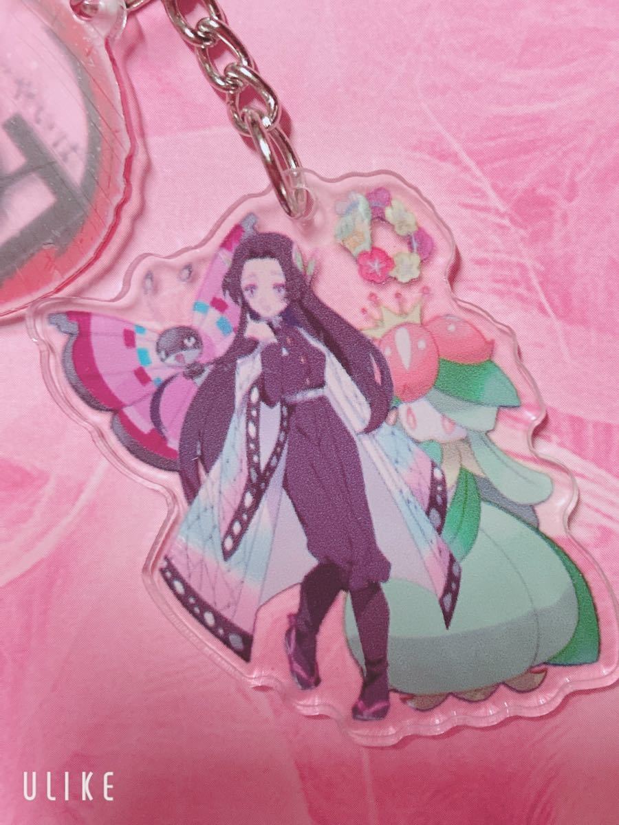 Paypayフリマ 鬼滅の刃 胡蝶カナエ ポケモン コラボ アクリルキーホルダー Paypayフリマ 鬼滅の刃 胡蝶カナエ ポケモン コラボ アクリルキーホルダー