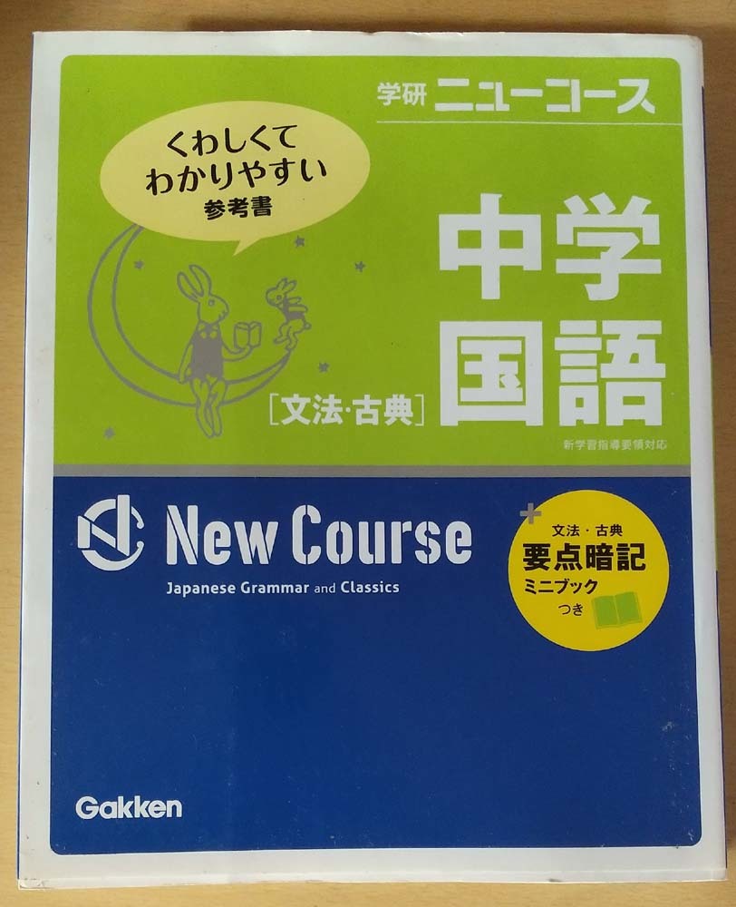 日本多肉代拍 日本盆景代拍 日本兰花代拍 奈良多肉植物 日本多肉直播 雅虎日本多肉代购网 雅虎代购 日本雅虎 Yahoo代购 日拍 日本亚马逊乐天代购 多肉海淘网站 日本多肉代拍 日本盆景代拍 日本兰花代拍 奈良多肉植物 日本多肉直播 雅虎日本多肉代购网 雅虎代购 日本雅虎 Yahoo代购 日拍 日本亚马逊乐天代购 多肉海淘网站