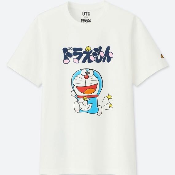 ドラえもん Utの値段と価格推移は 138件の売買情報を集計したドラえもん Utの価格や価値の推移データを公開 ドラえもん Utの値段と価格推移は 138件の売買情報を集計したドラえもん Utの価格や価値の推移データを公開