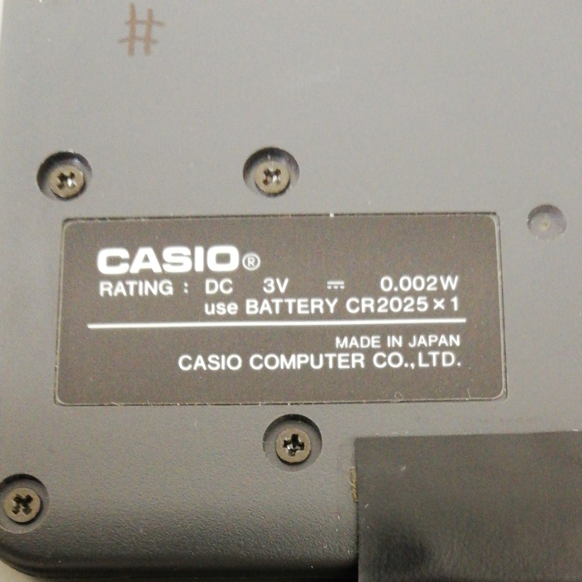 CASIO　 電卓　DC-200KL　シークレットモード付　中古