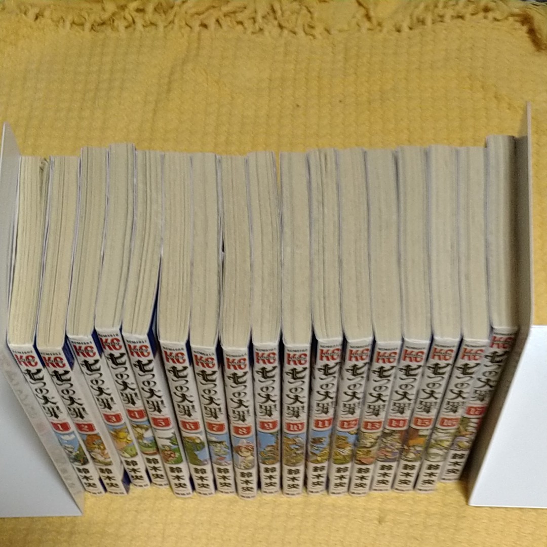 Paypayフリマ Used 七つの大罪 1巻 17巻 鈴木央 Paypayフリマ Used 七つの大罪 1巻 17巻 鈴木央