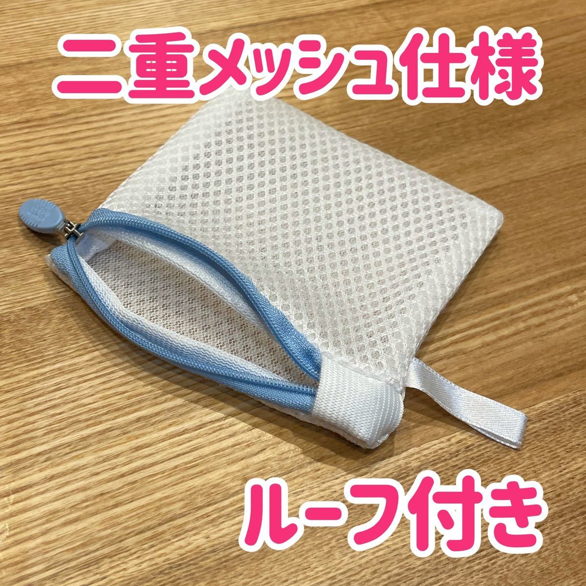 Paypayフリマ マグネシウム 手作り 洗濯マグちゃん 洗濯 ハンドメイド マグちゃん Paypayフリマ マグネシウム 手作り 洗濯マグちゃん 洗濯 ハンドメイド マグちゃん