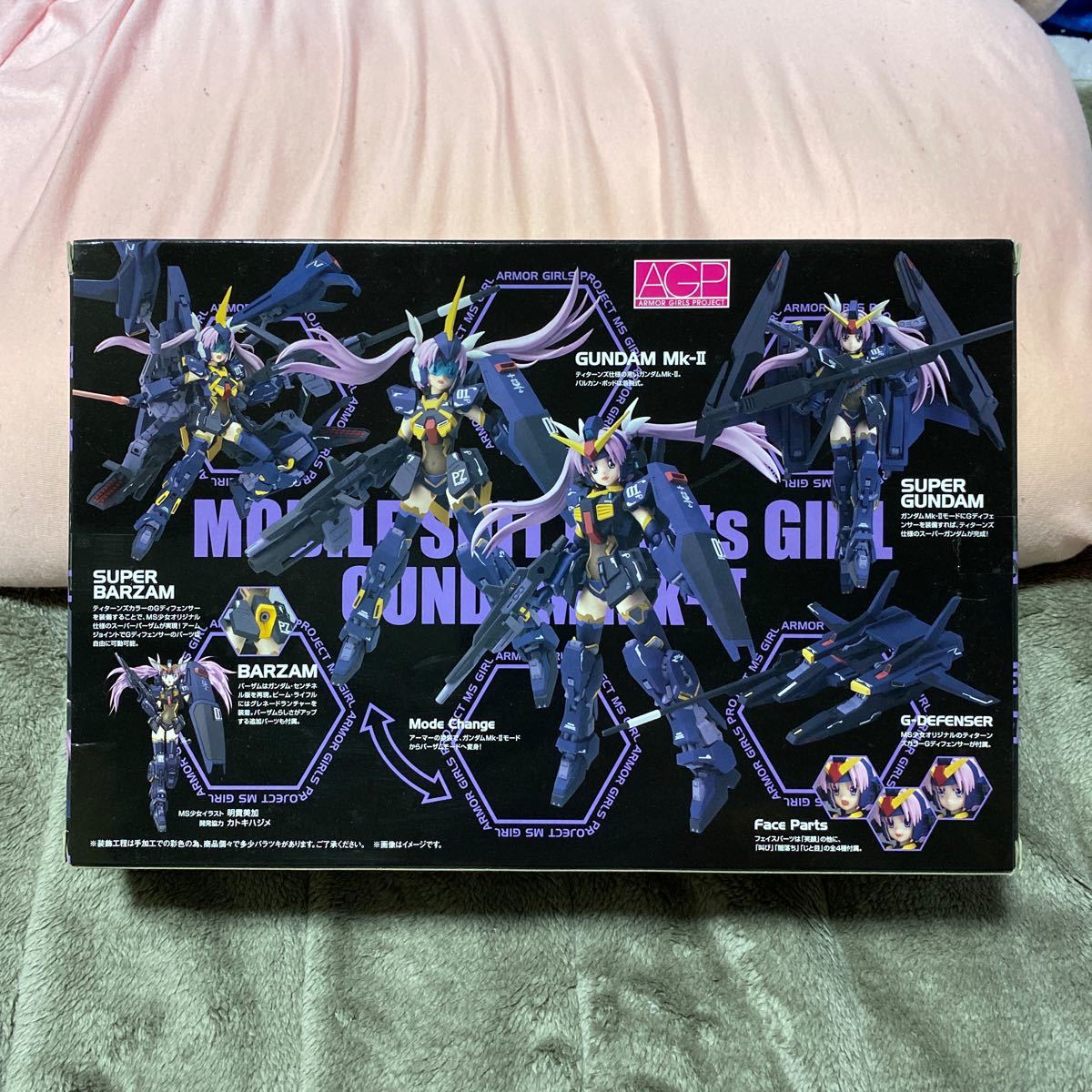 Paypayフリマ アーマーガールズプロジェクト Ms少女 ガンダムmk Ii ティターンズ仕様