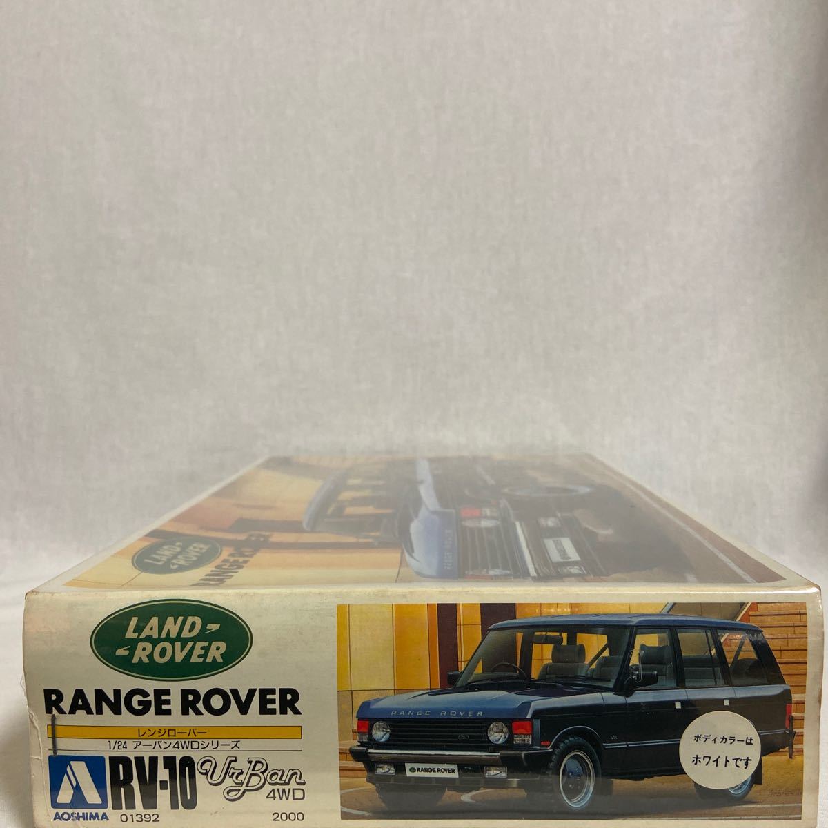 未組立 アオシマ 1/24 レンジローバー アーバン4WDシリーズ ランドローバー LAND ROVER RANGE ROVER プラモデル ミニカー モデルカー_画像4