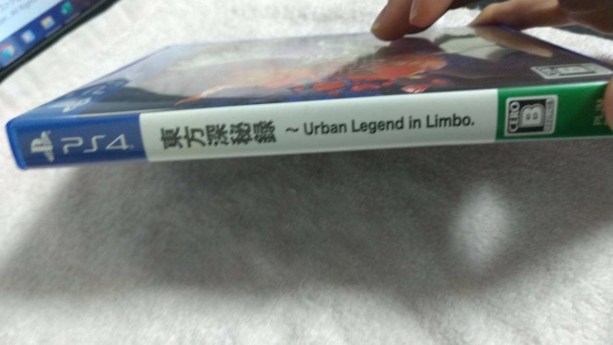 item_image_2