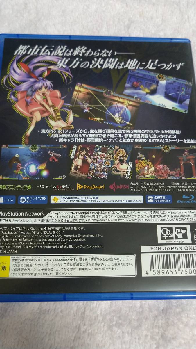 item_image_3