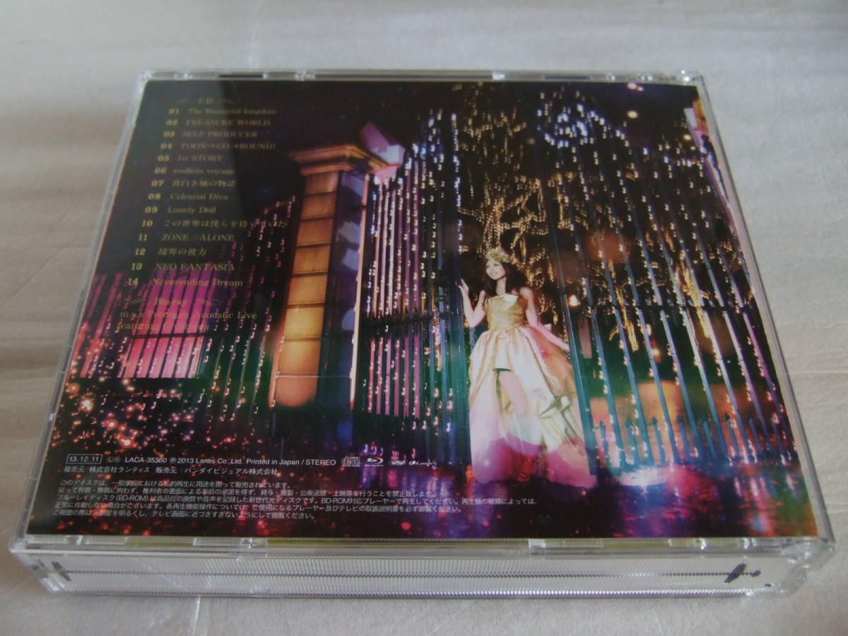 ヤフオク 茅原実里 Neo Fantasia Blu Ray Cd 5thアルバム