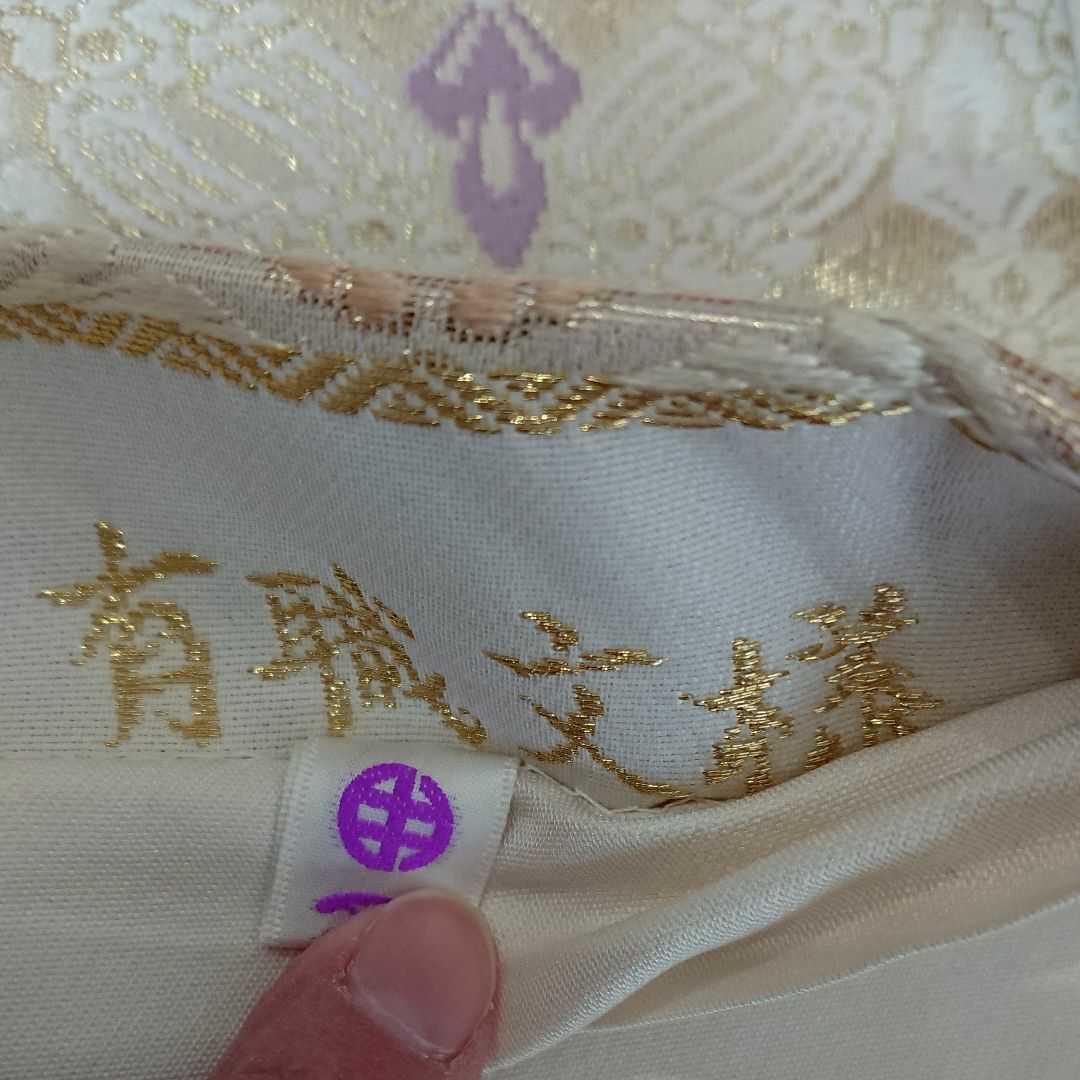 西陣織元謹製 有職文様 六通 袋帯 金糸 訪問着 着物 帯 西陣織 七宝