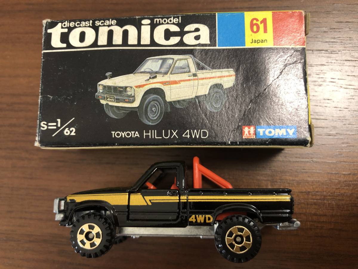 ☆ 黒箱 トミカ 61 トヨタ ハイラックス 4WD TOYOTA HILUX 4WD-