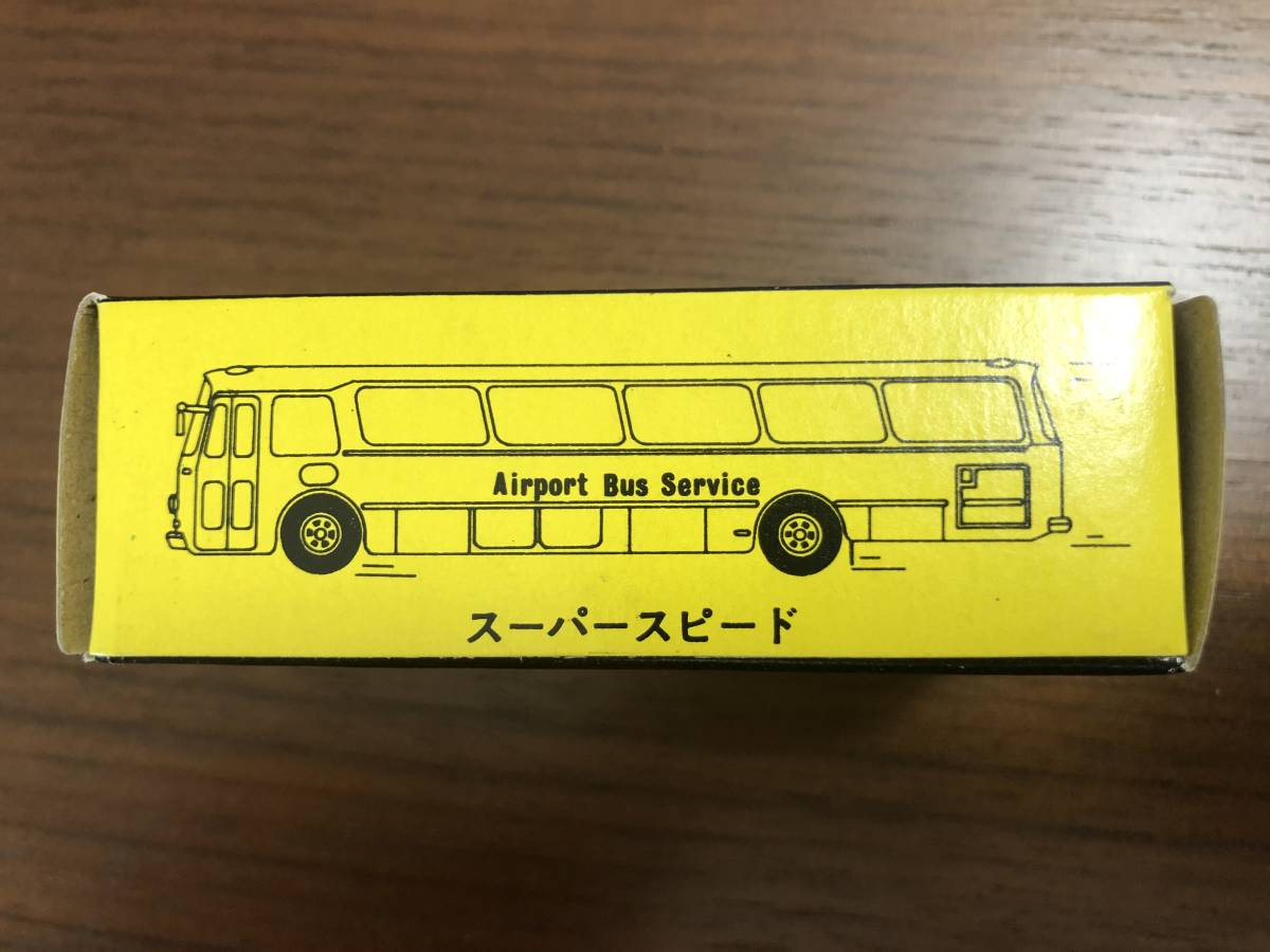 ★ 黒箱 トミカ 103 空港送迎バス AIRPORT RAMP BUS　1977.5th JMAC オリジナル_画像10