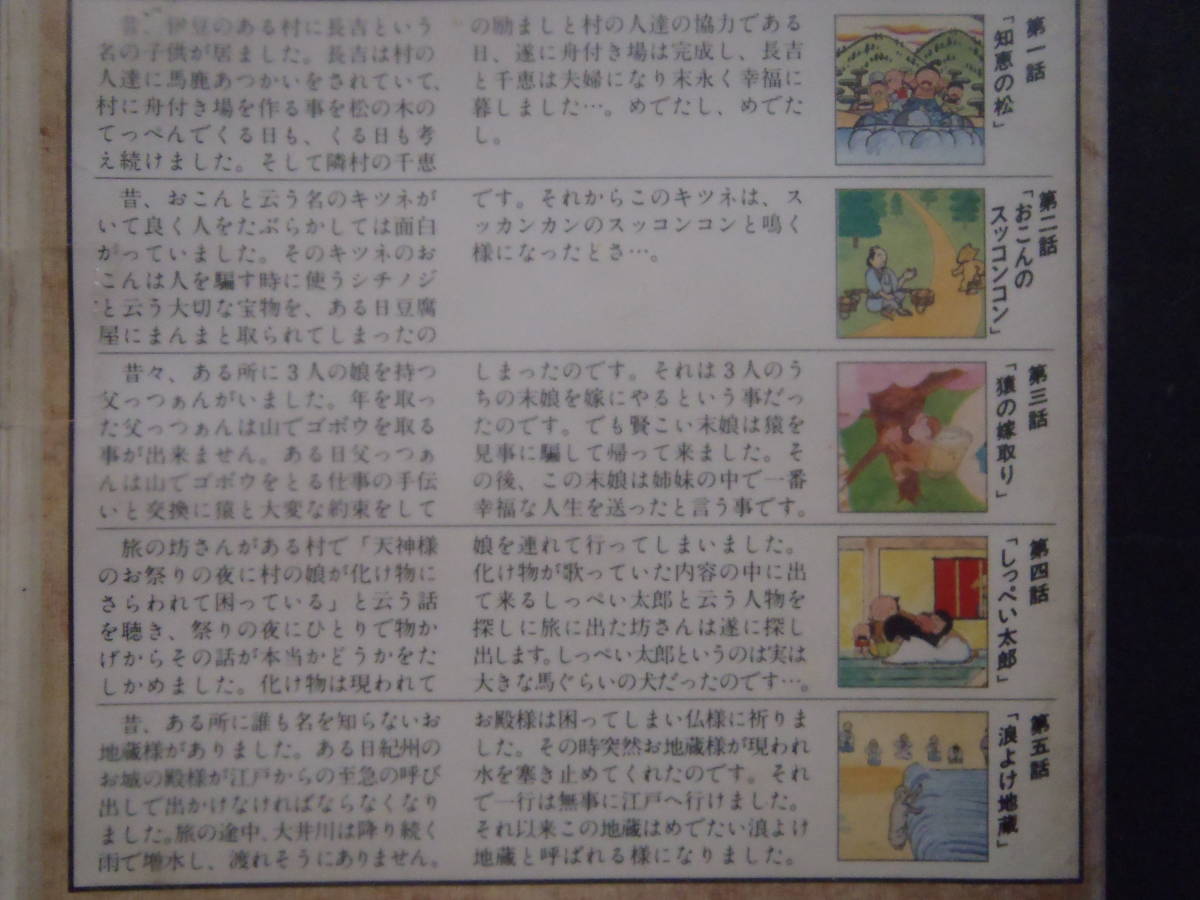 item_image_4
