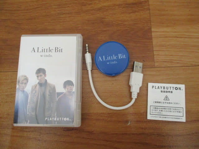 ◆w-inds プレイボタン◆ウィンズ A Little Bit PLAYBUTTON 取説付 橘慶太 千葉涼平 緒方龍一 バッジ型オーディオプレイヤー♪H-260216_画像1