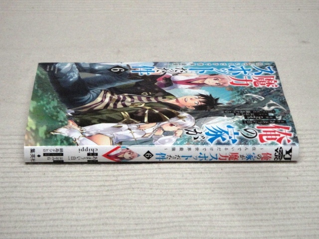 item_image_1