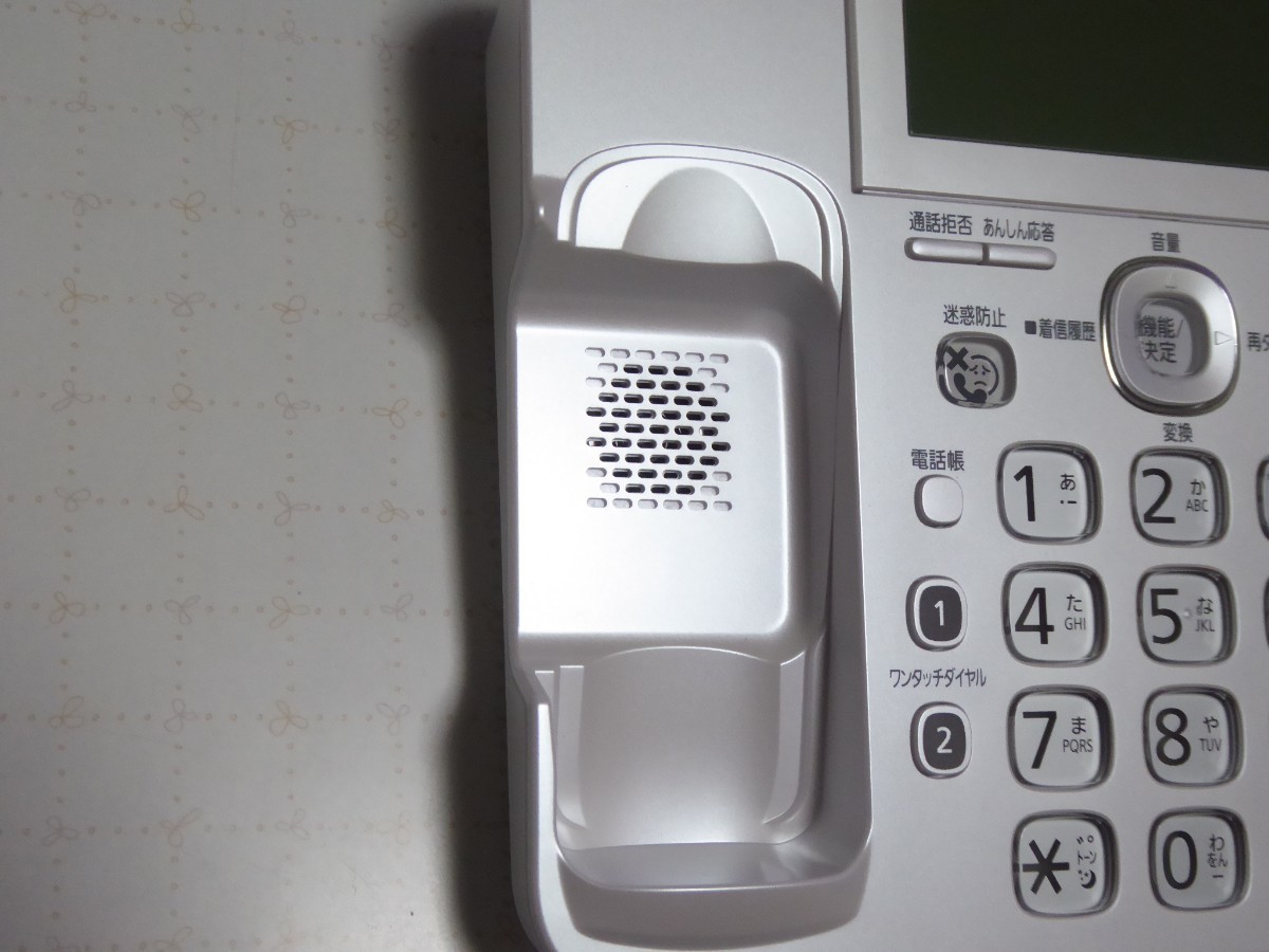 Panasonic 電話機 VE-GZ728|Yahoo!フリマ(旧PayPayフリマ) Panasonic 電話機 VE-GZ728|Yahoo!フリマ(旧PayPayフリマ)