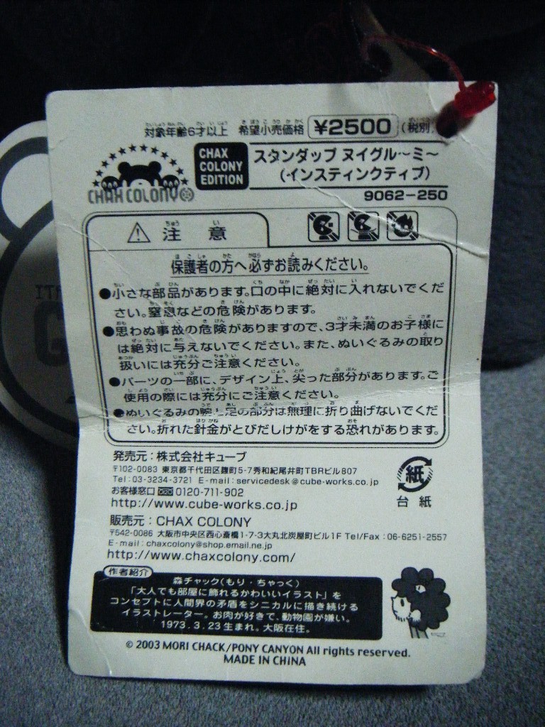 item_image_5