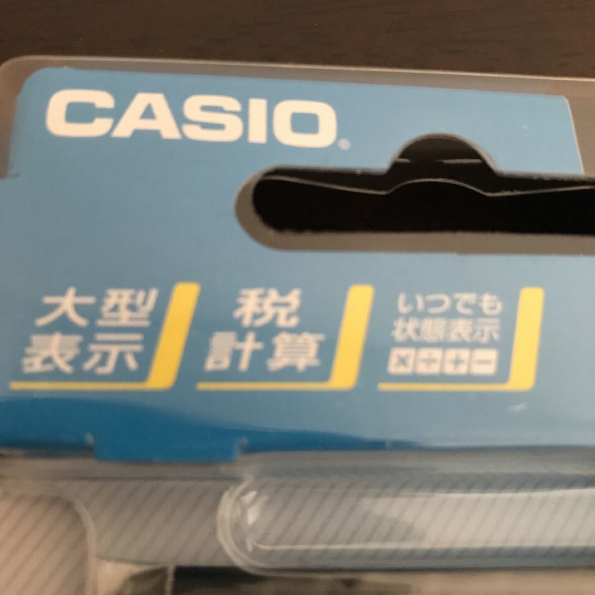 カシオ計算機 ［SL-797A-N］ カシオ電卓カードサイズ縦型ＴＷＯ−ＷＡＹ SL797AN 【AKB】