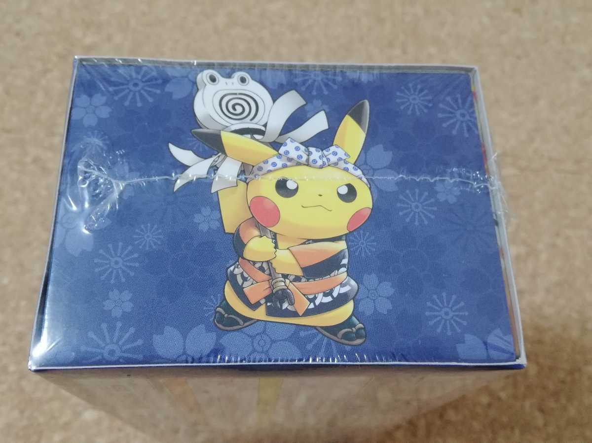 ☆幻レア即決☆ ポケモン カードゲーム ポケモンセンター トウキョー