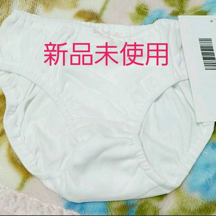 Paypayフリマ 真っ白 ロリパンティ 白パン 清楚 萌えパン 純白 綿パン ポチャ子 1枚 コスプレ 白いパンツ ホワイト フルバック 未使用 Paypayフリマ 真っ白 ロリパンティ 白パン 清楚 萌えパン 純白 綿パン ポチャ子 1枚 コスプレ 白いパンツ ホワイト フルバック 未使用