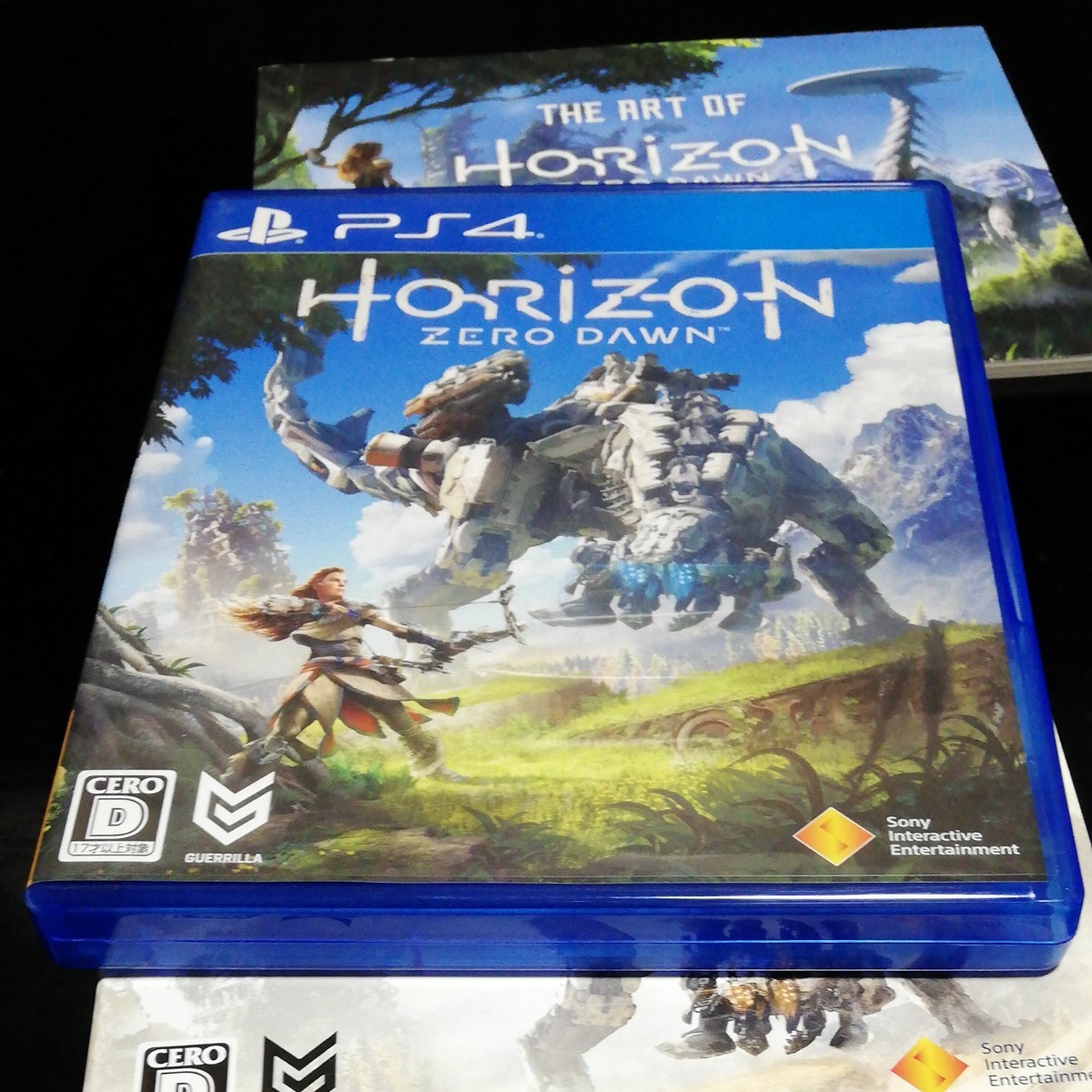 ホライゾンゼロドーン 初回限定版 Horizon Zero Dawn PS4  