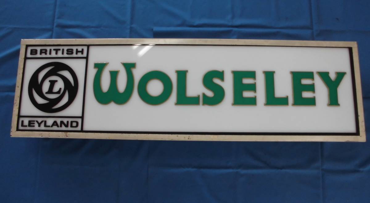 当時物　BRITISH LEYLAND WOLSELEY / ウーズレー　ディーラーサイン・電飾看板　USED品