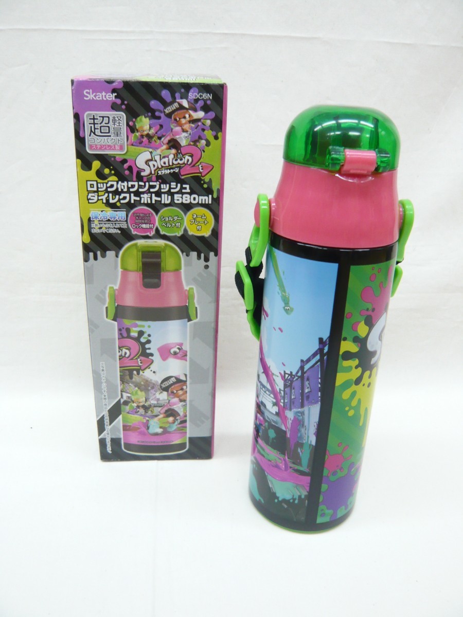 「スプラトゥーン 2」ロック付ステンレスボトル 580ml＆トリオセット