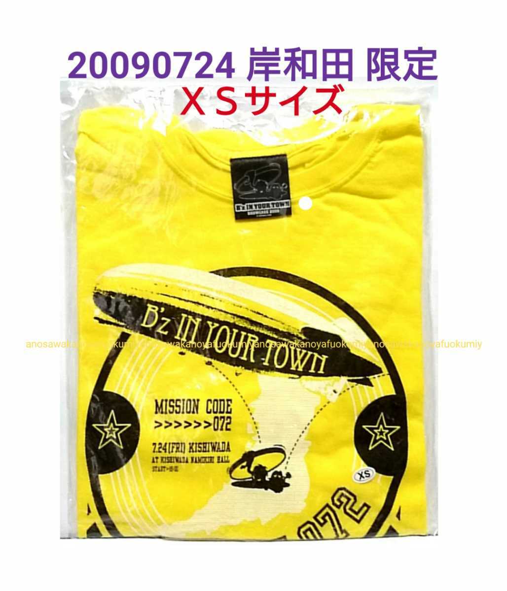 新品 限定 B'z SHOWCASE 2009 in your town 大阪 岸和田 浪切ホール Tシャツ 検) 松本孝弘 稲葉浩志 LIVE-GYM inyourtown Bluesman osaka