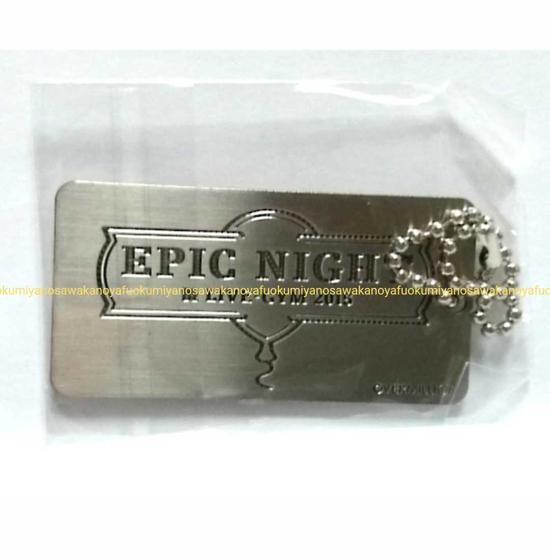 新品 限定 B’z LIVE-GYM EPIC NIGHT プレートチャーム 20150726 名古屋ドーム TOUR FINAL 検) ガチャガチャ 千秋楽 稲葉浩志 松本孝弘