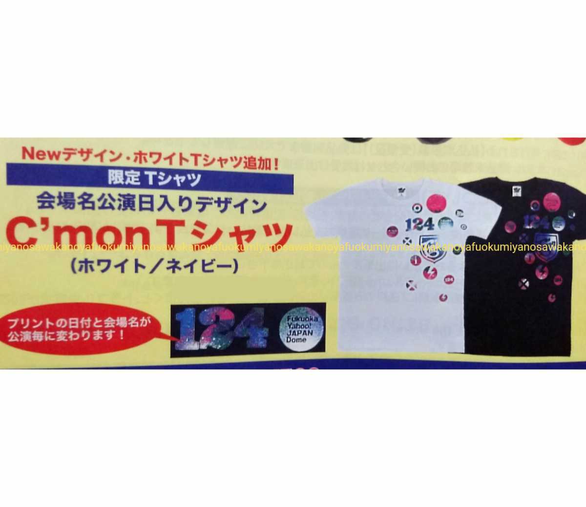 新品 限定 B'z LIVE-GYM C'mon 20111225 千秋楽 東京ドーム Tシャツ XS 検) 松本孝弘 稲葉浩志 showcase メリークリスマス X'mas Bluesman