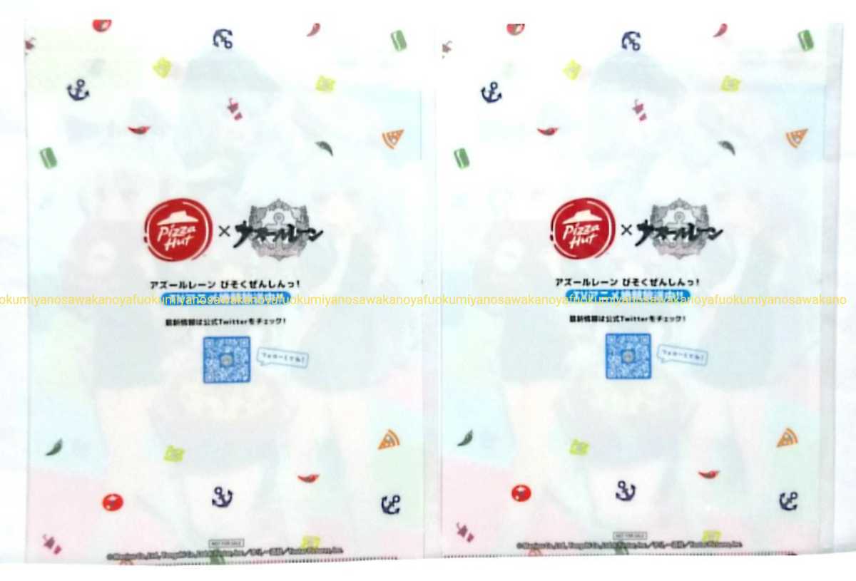 非売品 新品 アズールレーン びそくぜんしんっ クリアファイル 2 非売品 新品 アズールレーン びそくぜんしんっ クリアファイル 2