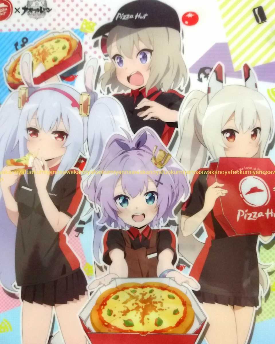 非売品 新品 アズールレーン びそくぜんしんっ クリアファイル 2 非売品 新品 アズールレーン びそくぜんしんっ クリアファイル 2
